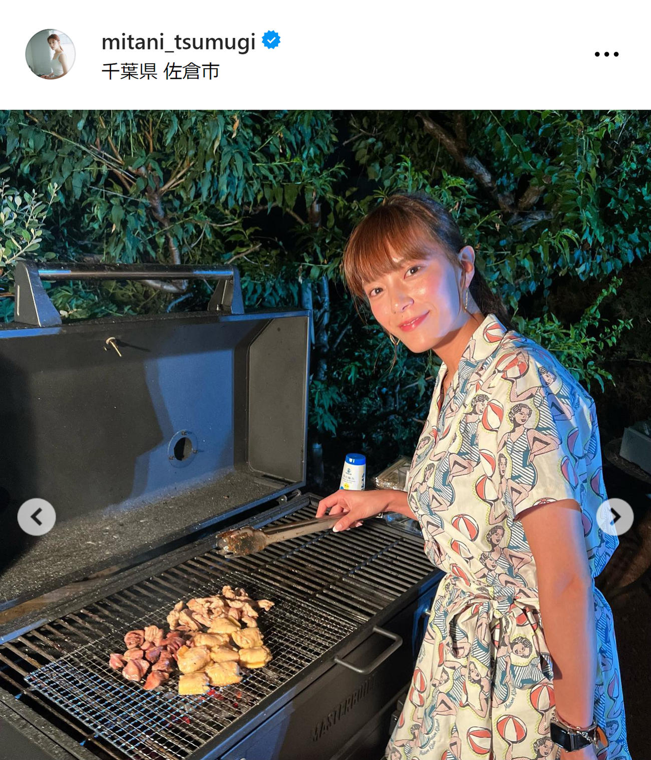 テレ朝三谷紬アナのインスタグラムから