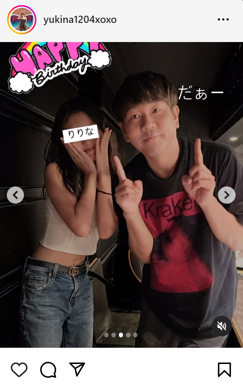 木下優樹菜のインスタグラムから