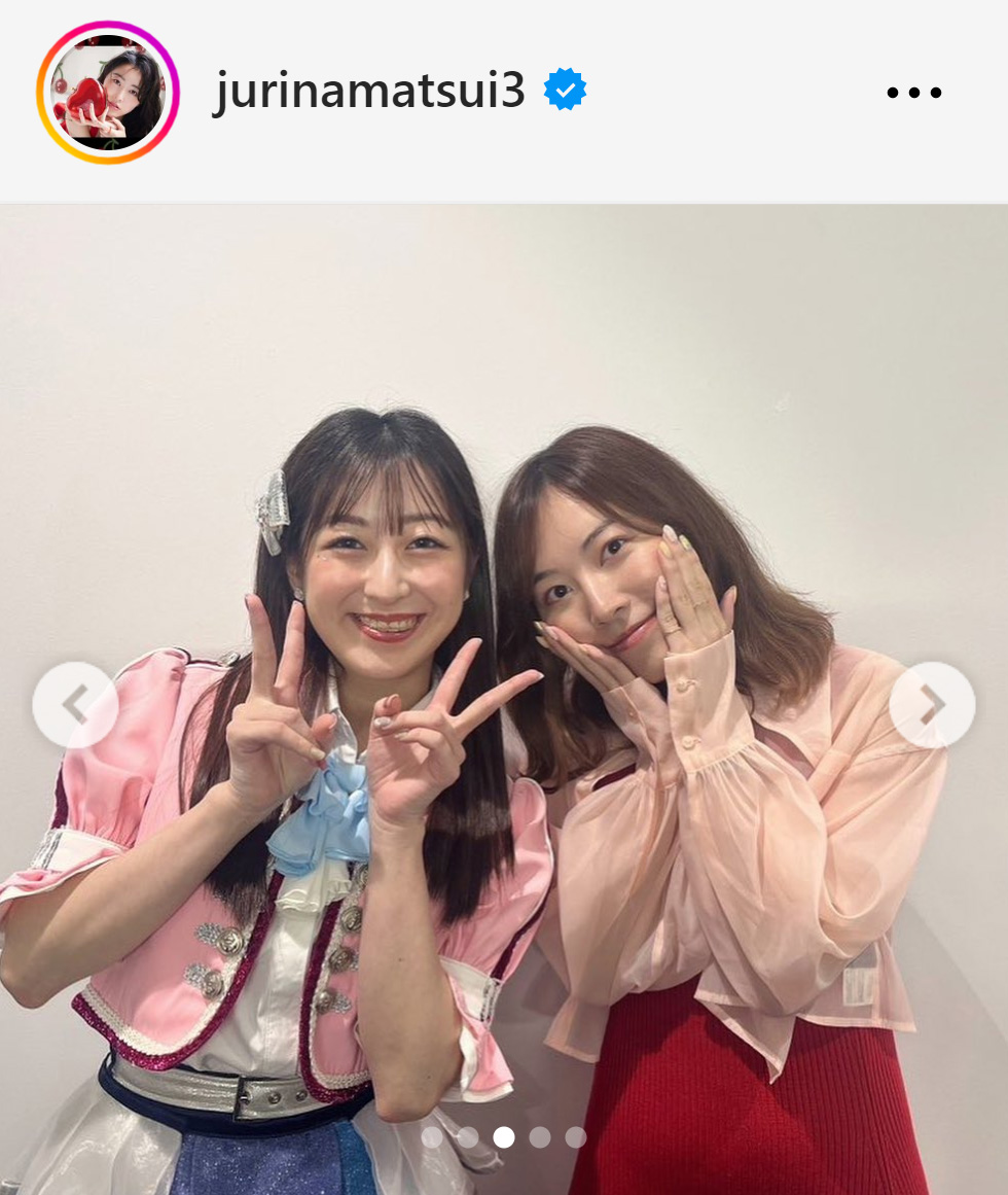 松井珠理奈のインスタグラムから