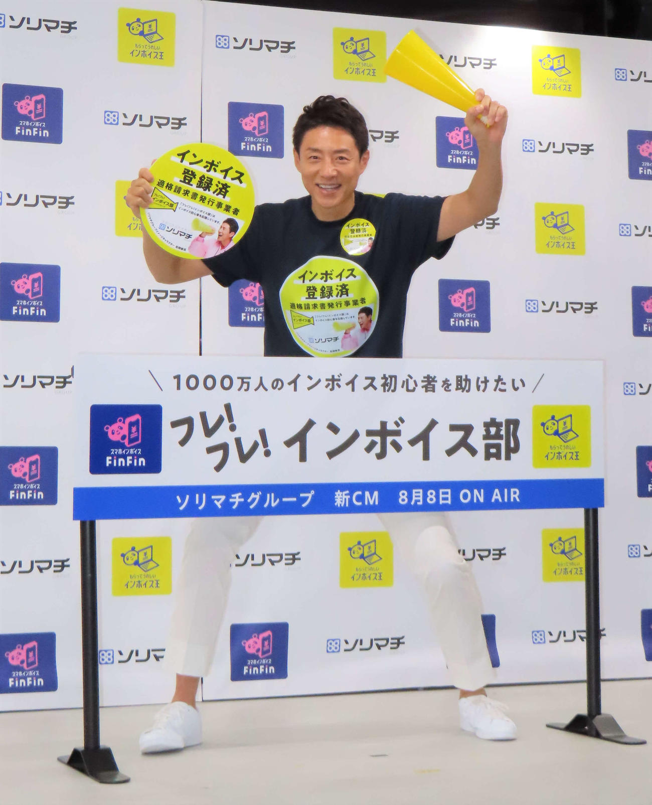 ソリマチグループ新CM発表会に登壇した松岡修造（撮影・玉利朱音）