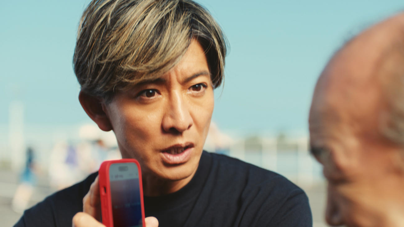 「WINNER」の新CMに出演する木村拓哉
