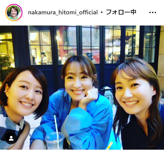 中村仁美のインスタより
