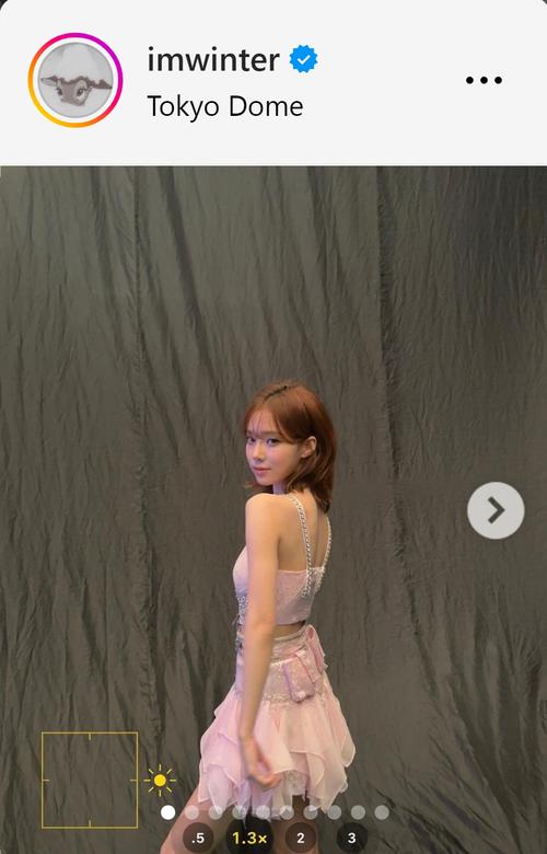 aespaのWINTERが東京D公演のキュートな写真を多数投稿「美しい