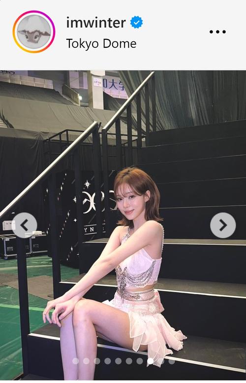 aespaのWINTERが東京D公演のキュートな写真を多数投稿「美しい
