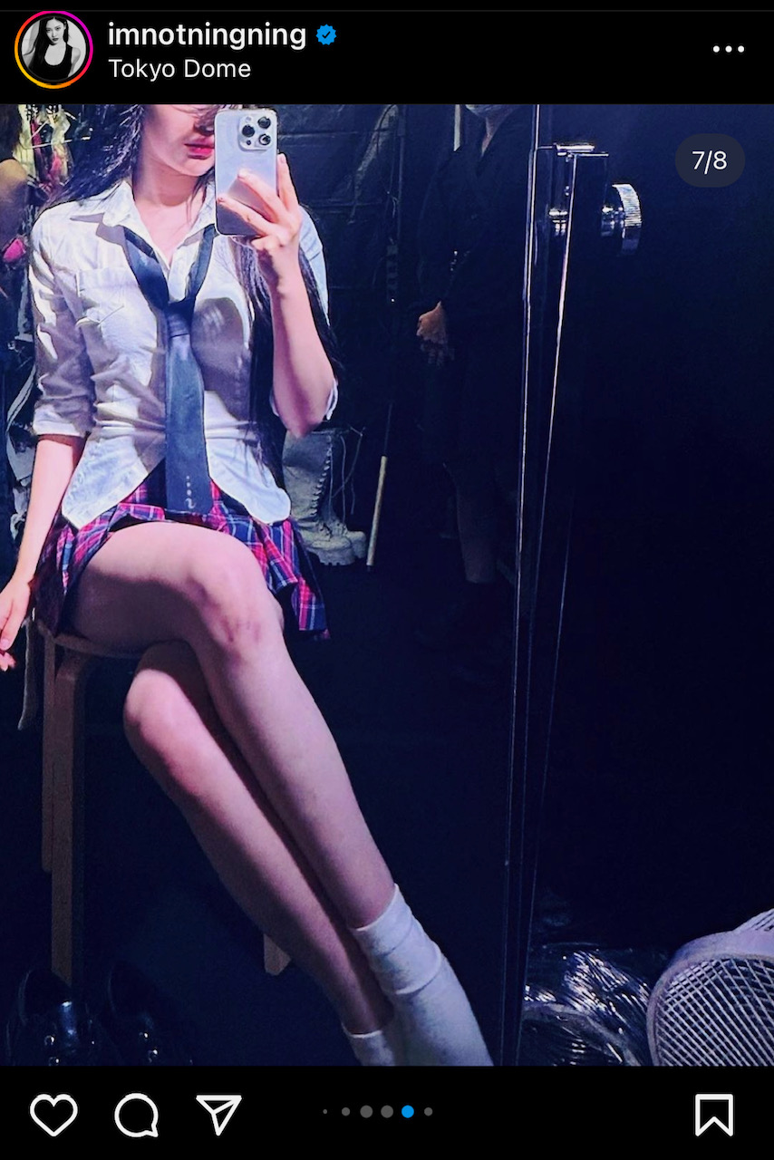 aespaのNINGNINGのインスタグラムから