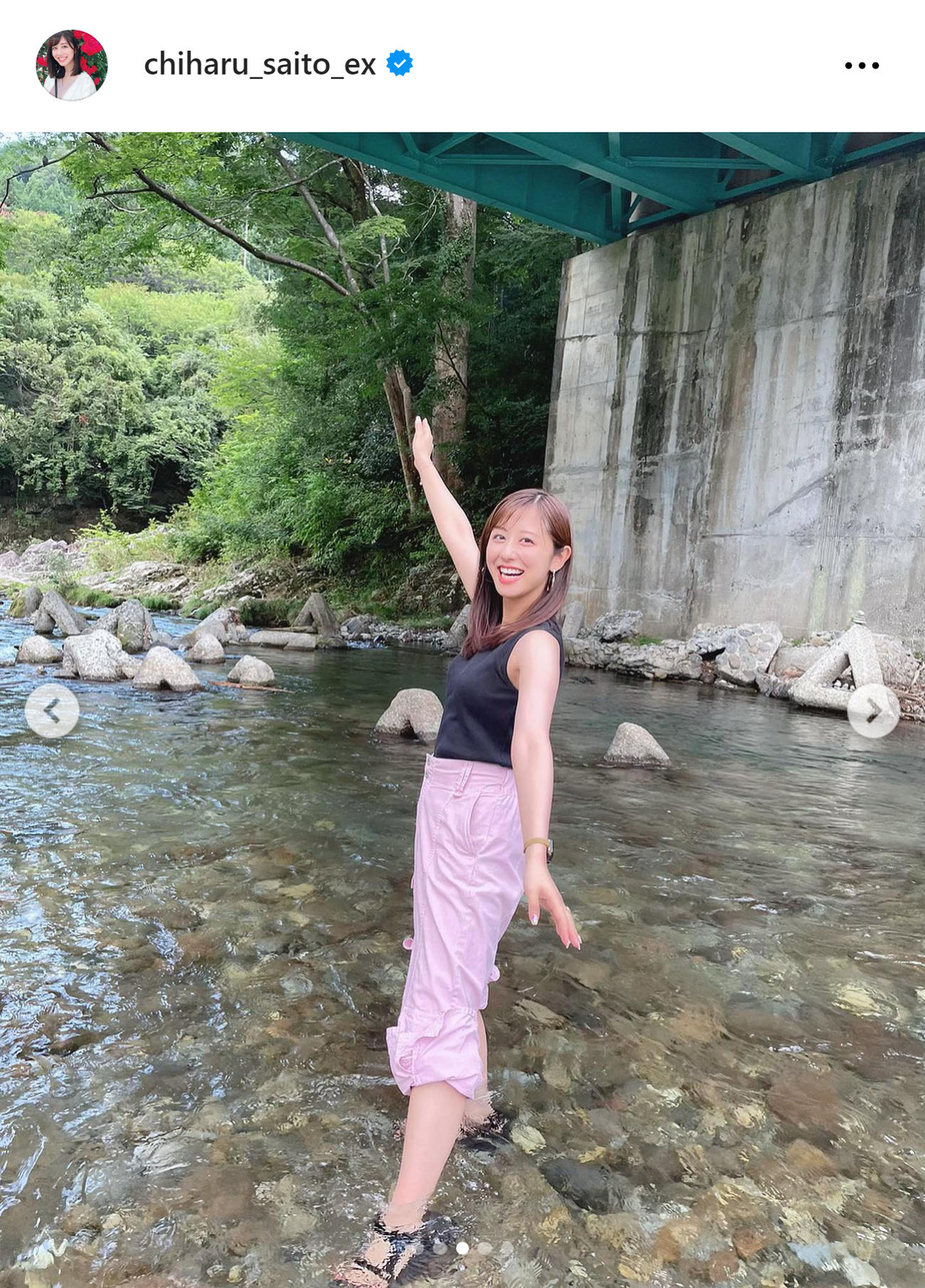 テレ朝斎藤ちはるアナのインスタグラムから