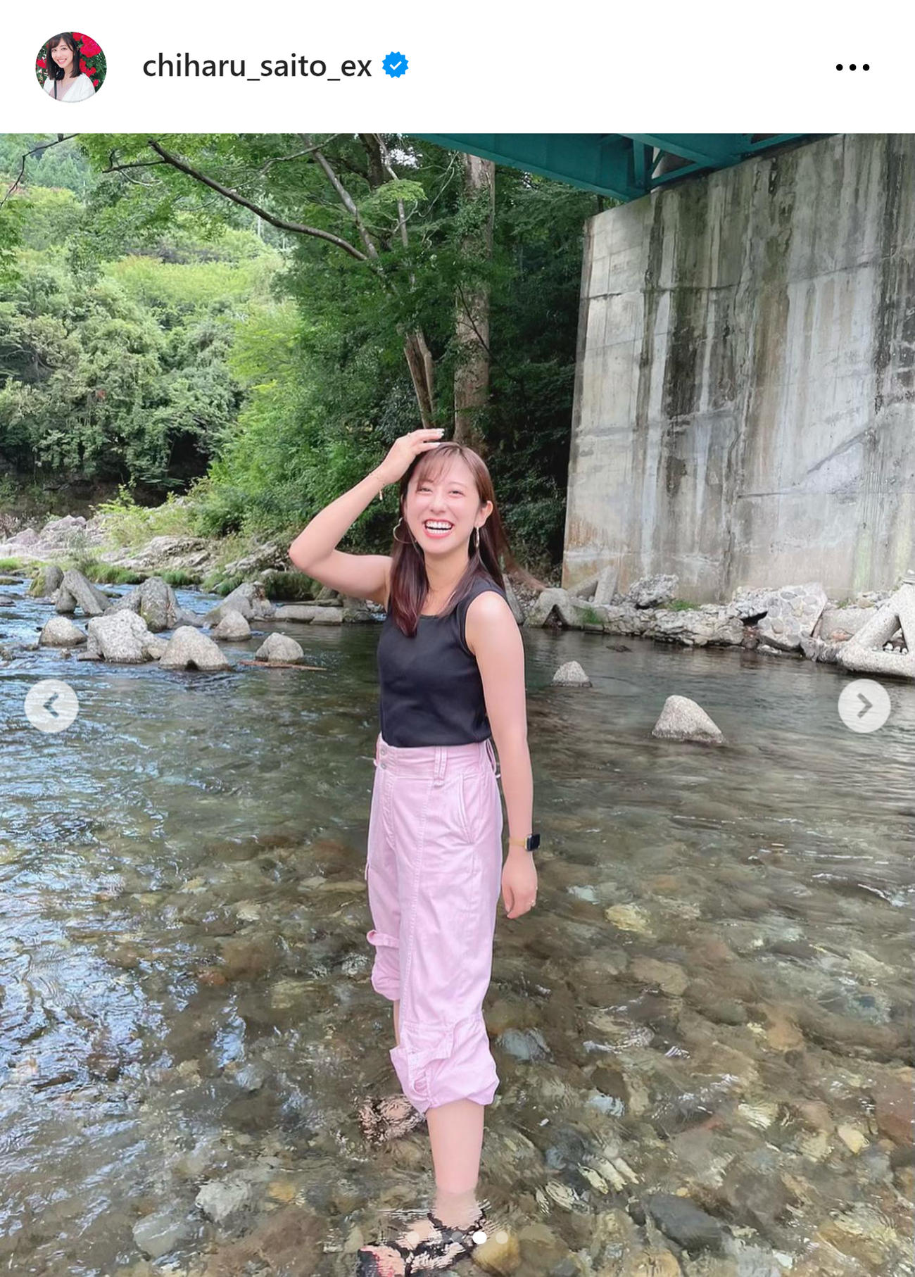 テレ朝斎藤ちはるアナのインスタグラムから