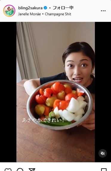 井上咲楽のインスタグラムから