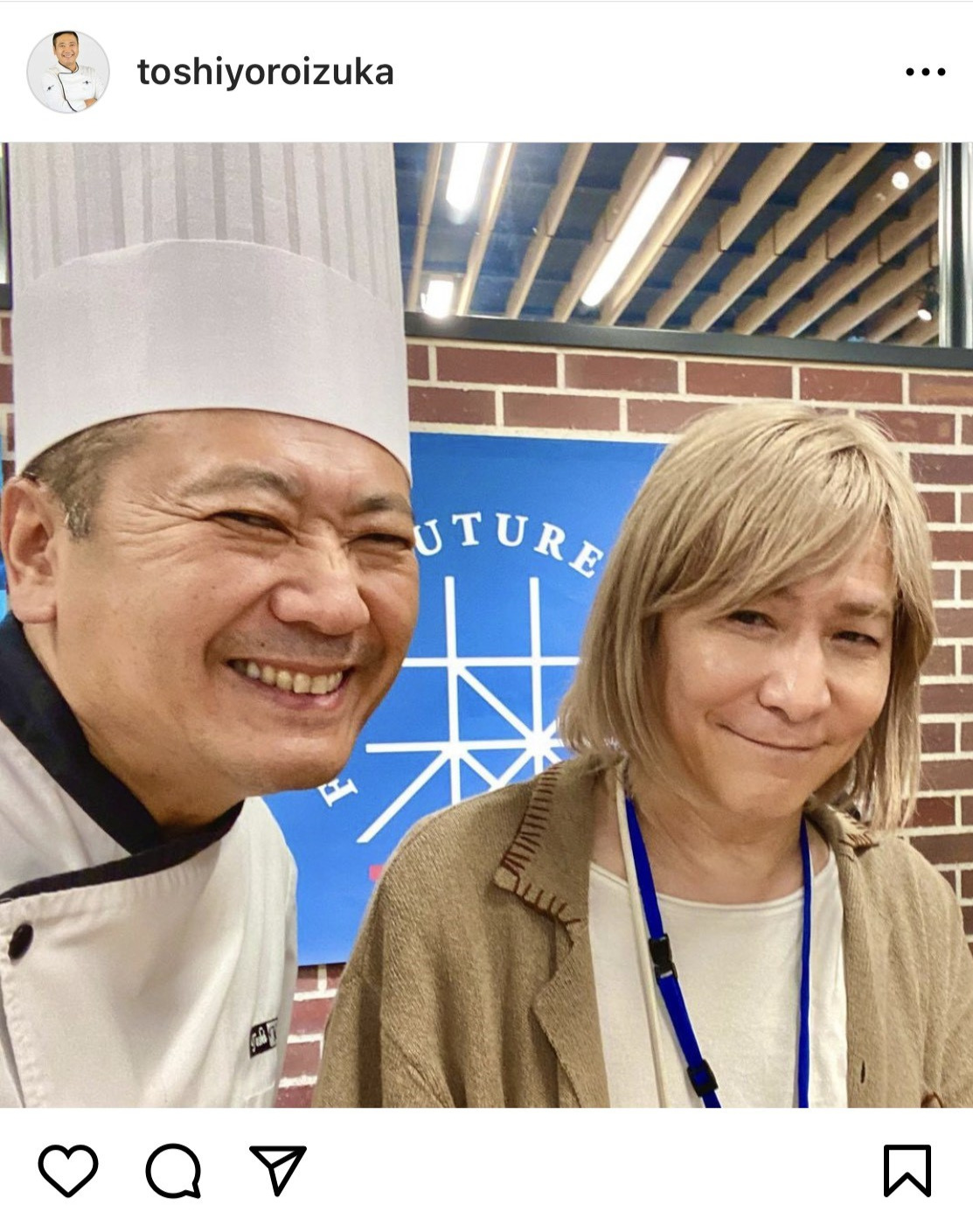 鎧塚俊彦氏のインスタグラムから