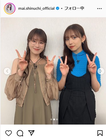 新内眞衣のインスタグラムから