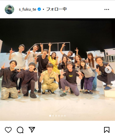 鈴木福のインスタグラムから
