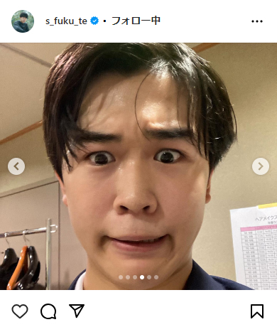 鈴木福のインスタグラムから
