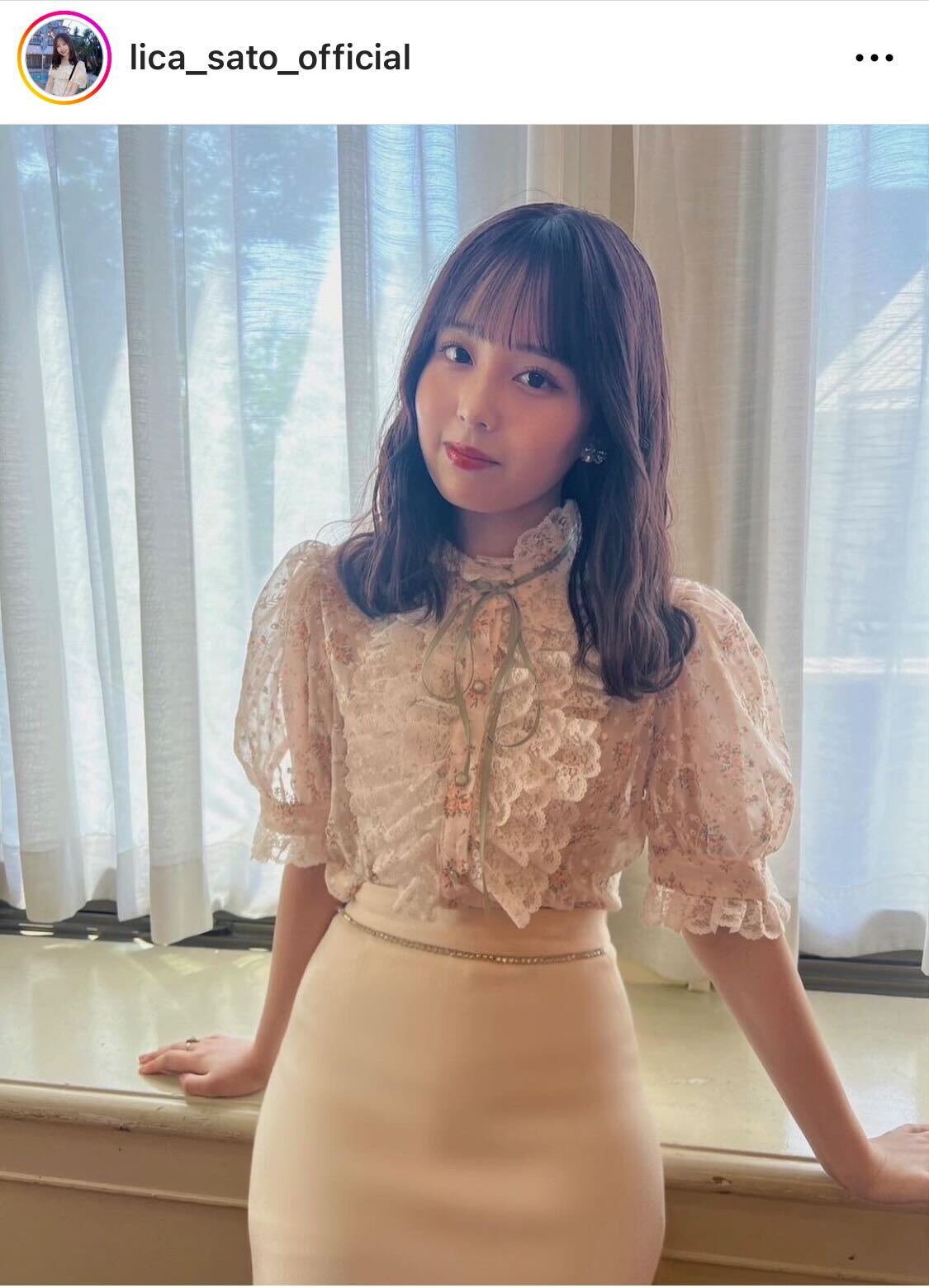 （佐藤璃果のインスタグラムから）