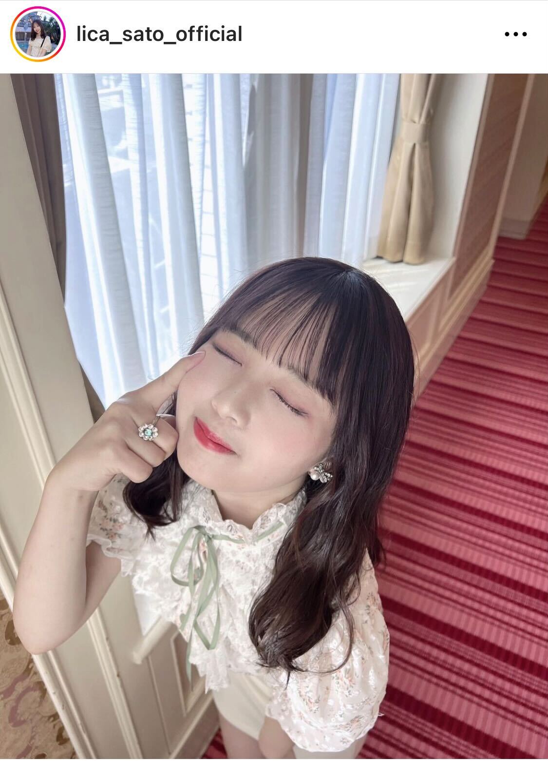 （佐藤璃果のインスタグラムから）