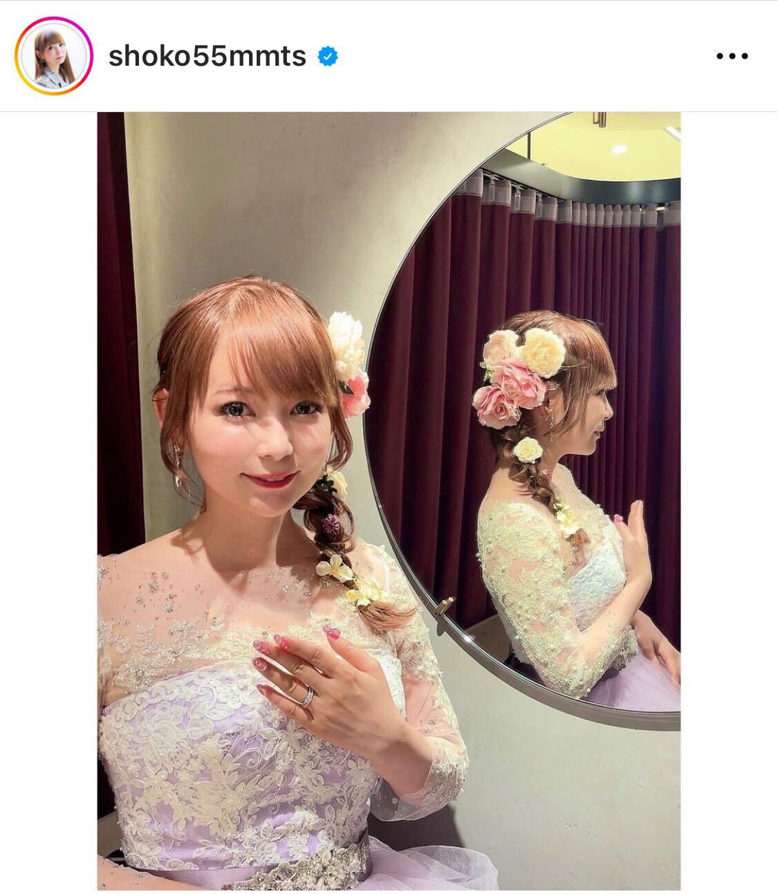 4月結婚の中川翔子「ラプンツェルみたいなドレス着るのがずっと夢」ウエディングドレス姿披露 - 芸能写真ニュース : 日刊スポーツ