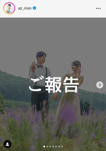 東李苑のインスタグラムから