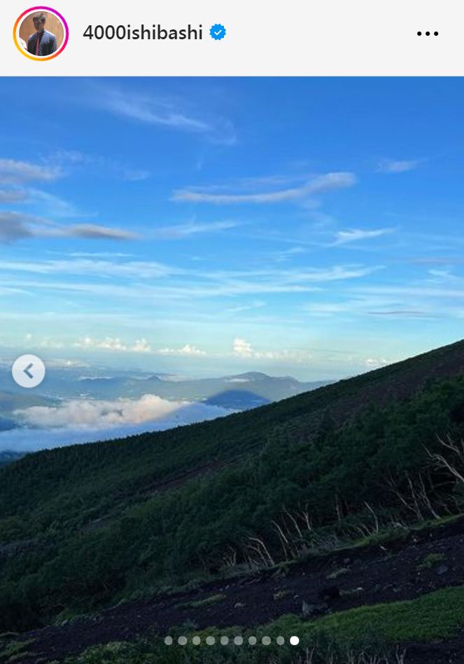 四千頭身・石橋遼大のインスタグラムから