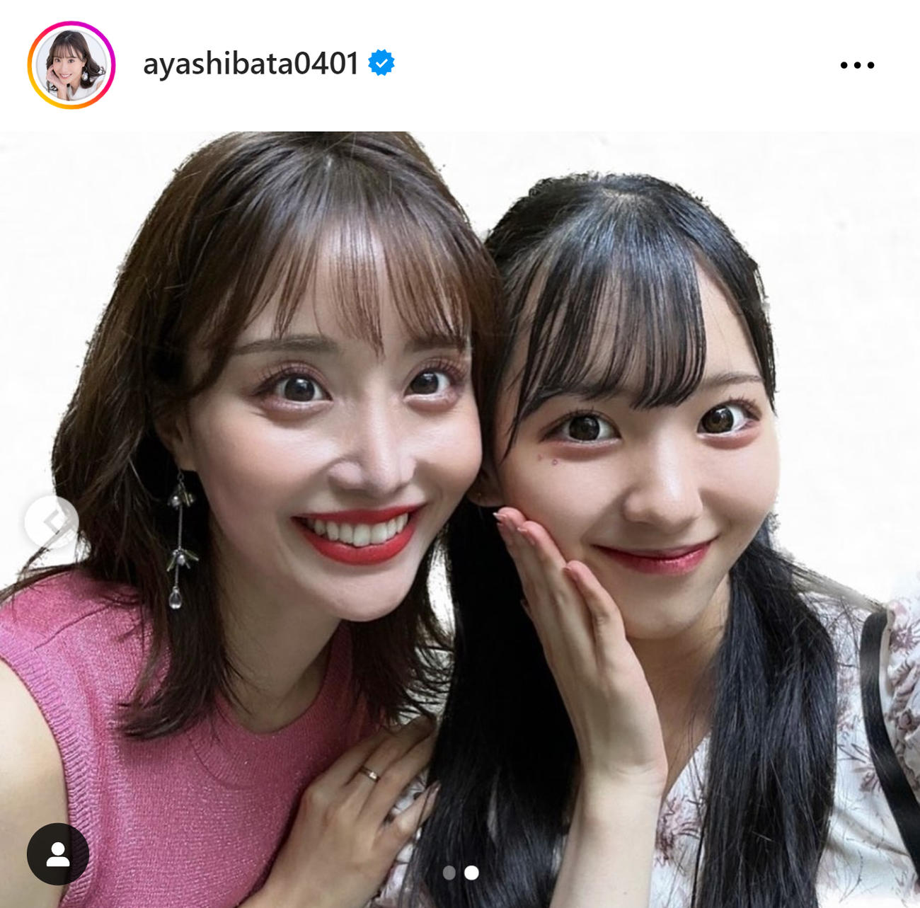 柴田阿弥（左）とSKE48末永桜花（柴田阿弥のインスタグラムから）