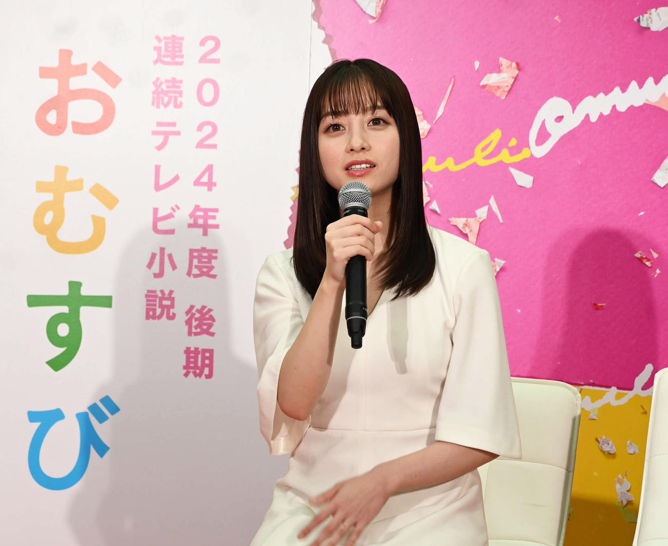 24年後期のNHK連続テレビ小説「おむすび」のヒロインに決まり、NHK大阪放送局で会見する橋本環奈（撮影・松浦隆司）