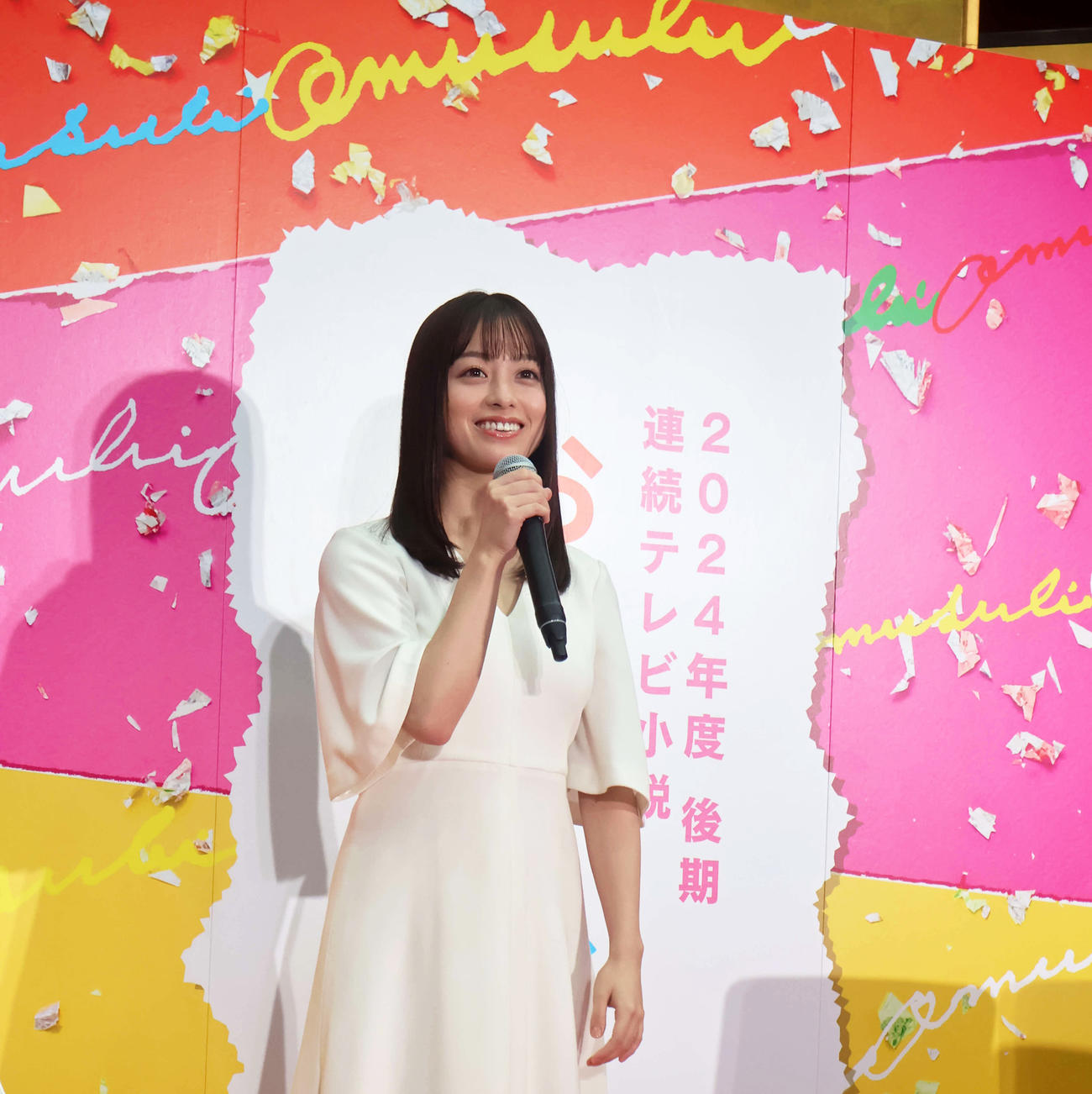24年度後期のNHK連続テレビ小説「おむすび」ヒロインに決まり、会見した橋本環奈（撮影・村上久美子）
