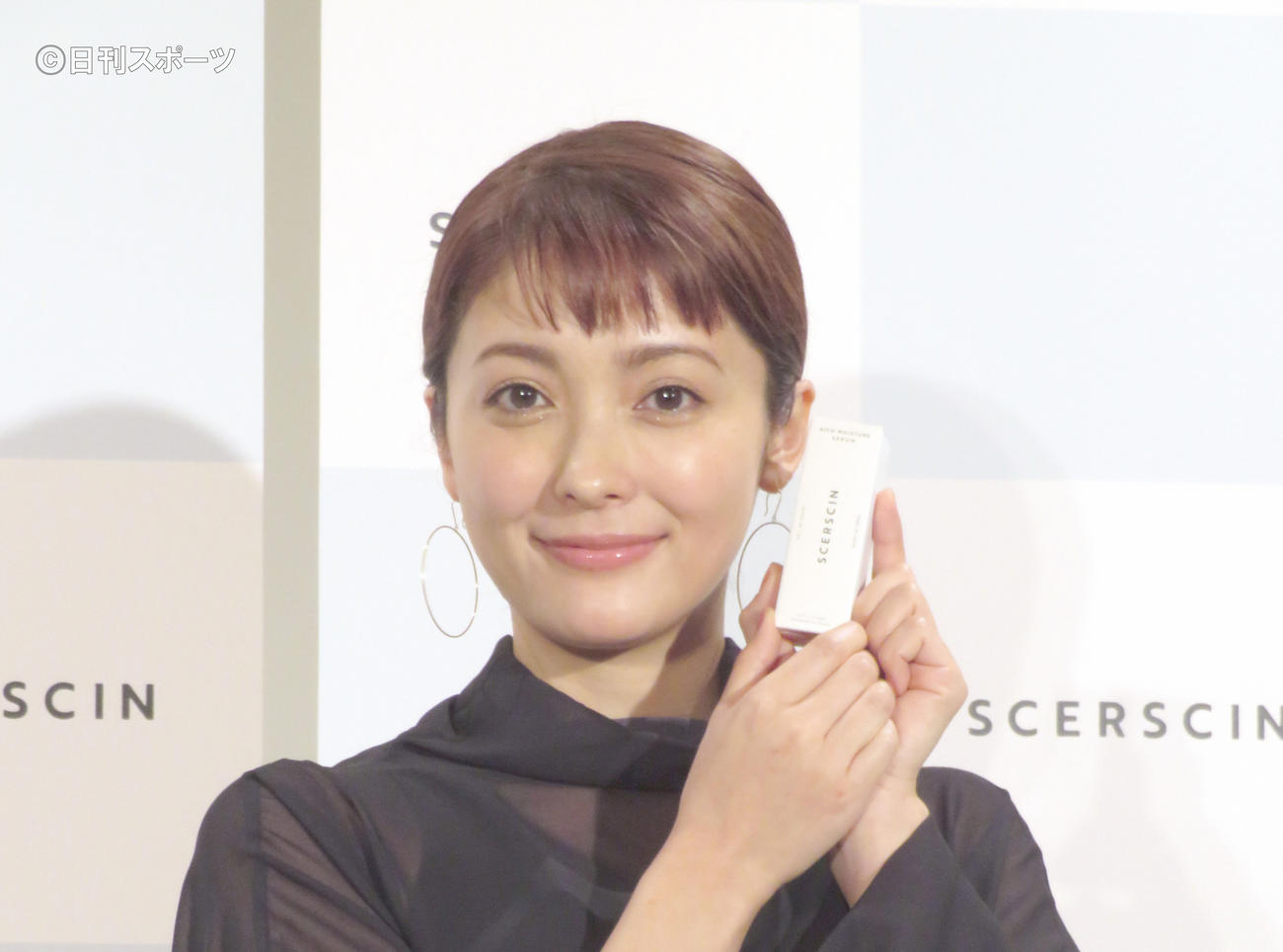平山あや