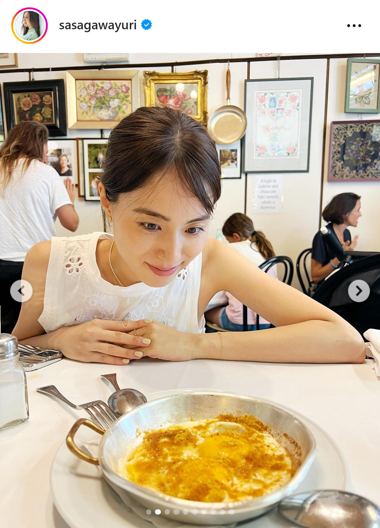 笹川友里のインスタグラムから