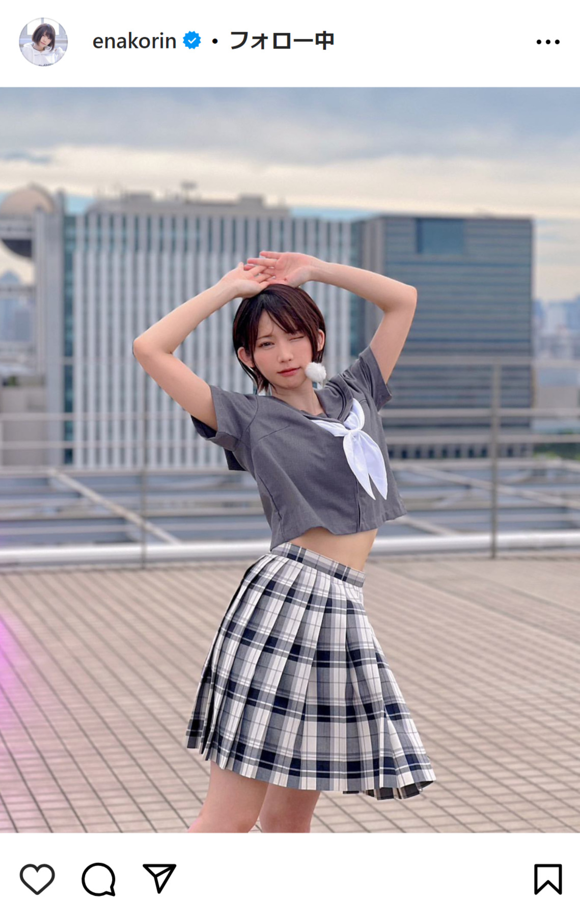 えなこのインスタグラムから
