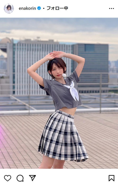 えなこのインスタグラムから