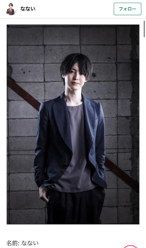 eスポーツキャスターの、なないさん(noteから)