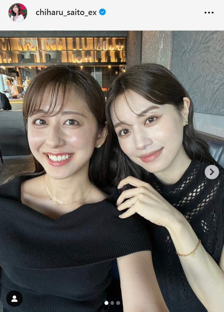 斎藤ちはるアナ（左）と楫真梨子氏（斎藤ちはるアナのインスタグラムから）