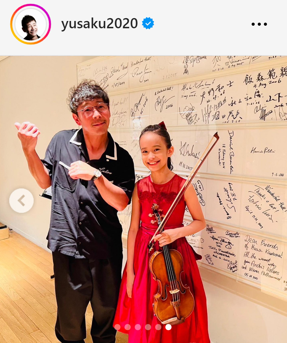 前澤友作氏のインスタグラムから
