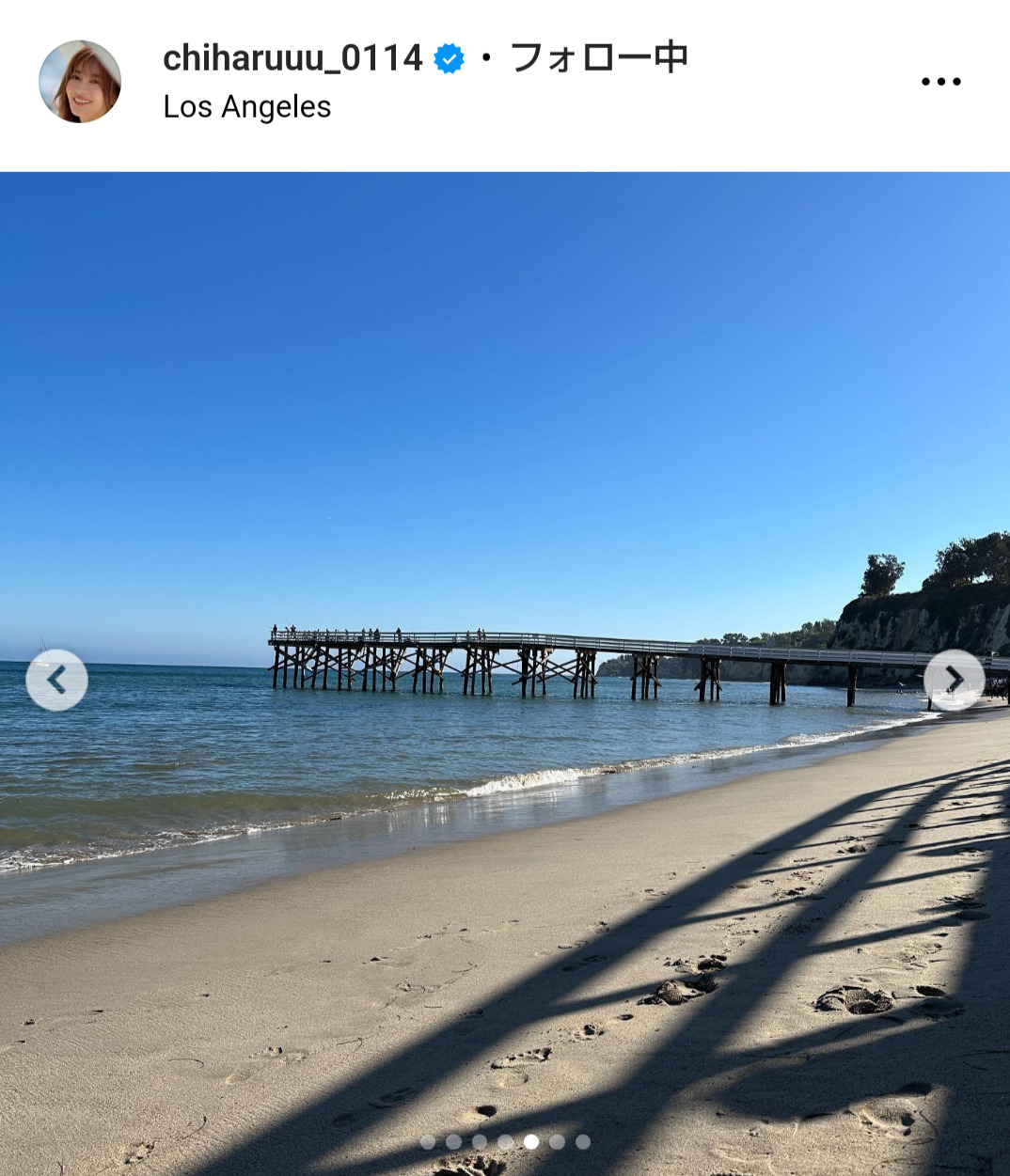 新山千春のインスタグラムから