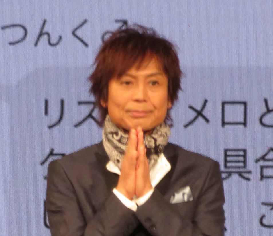 つんく♂