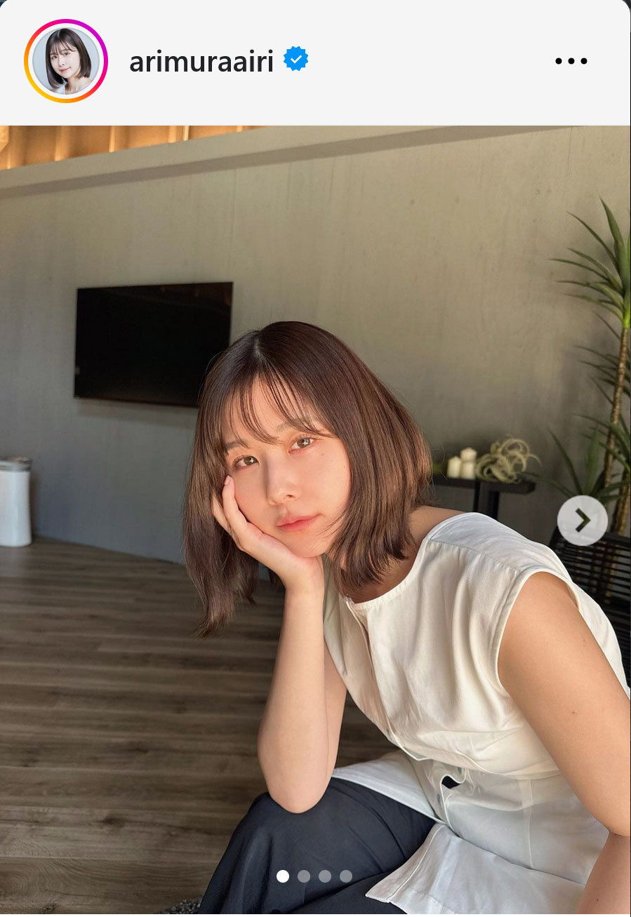 有村藍里のインスタグラムから