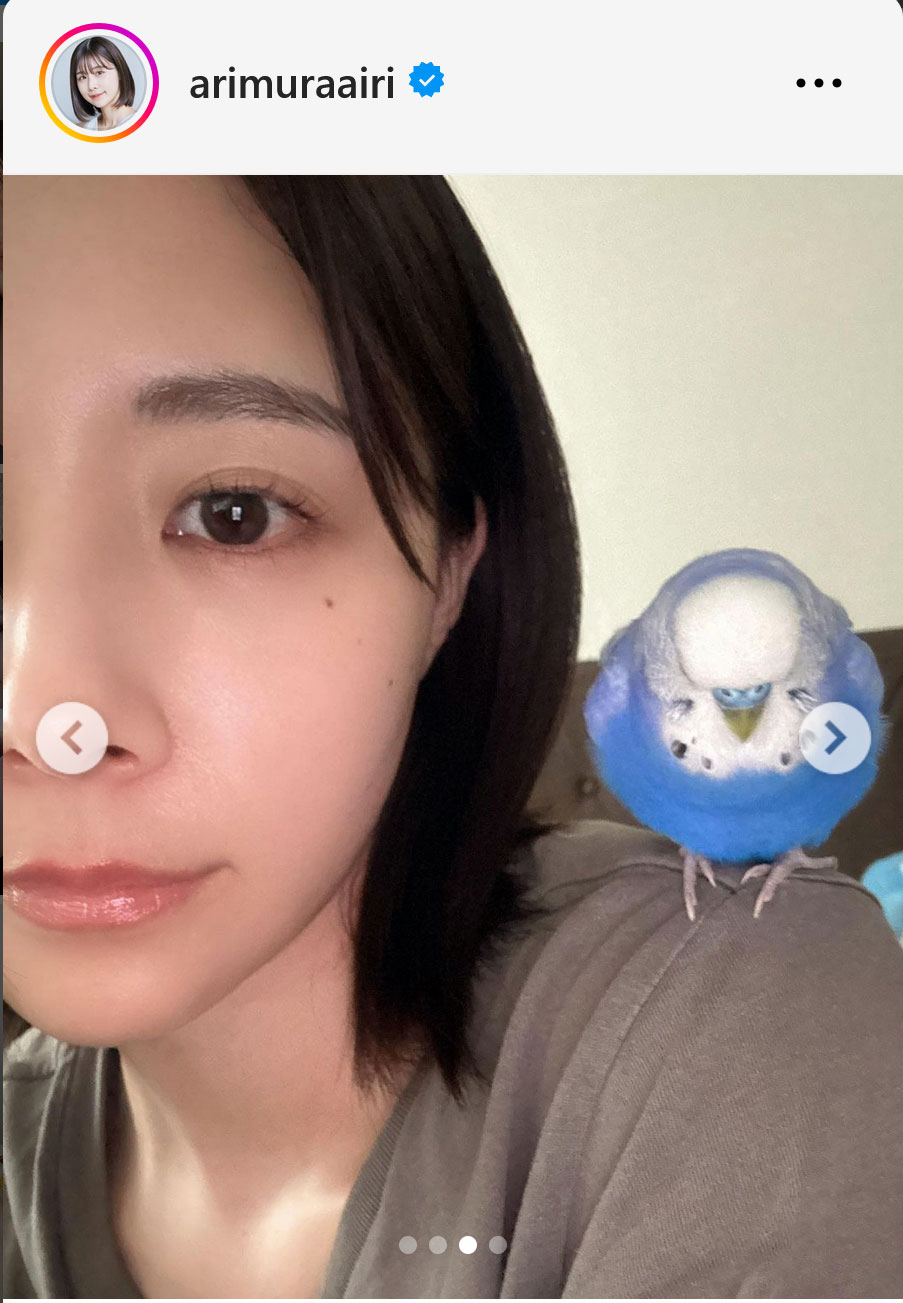 有村藍里のインスタグラムから