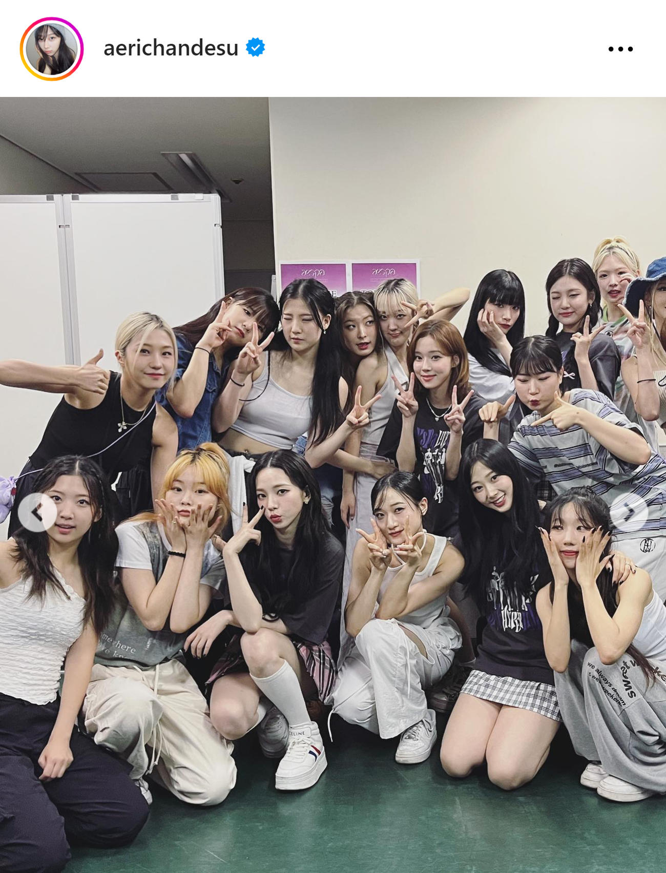 aespa・GISELLEのインスタグラムから