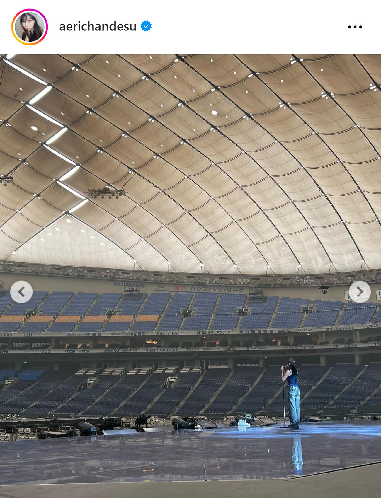 aespa・GISELLEのインスタグラムから