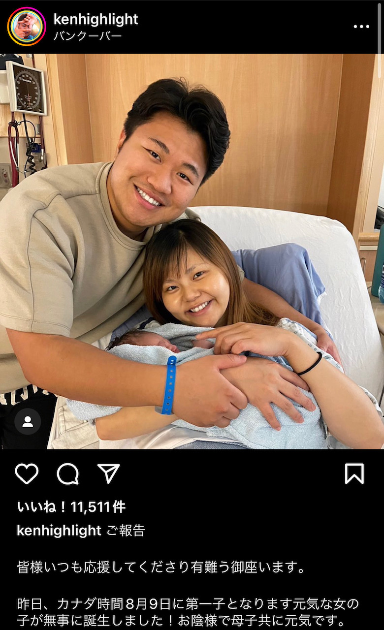 健之介さんのインスタグラムから