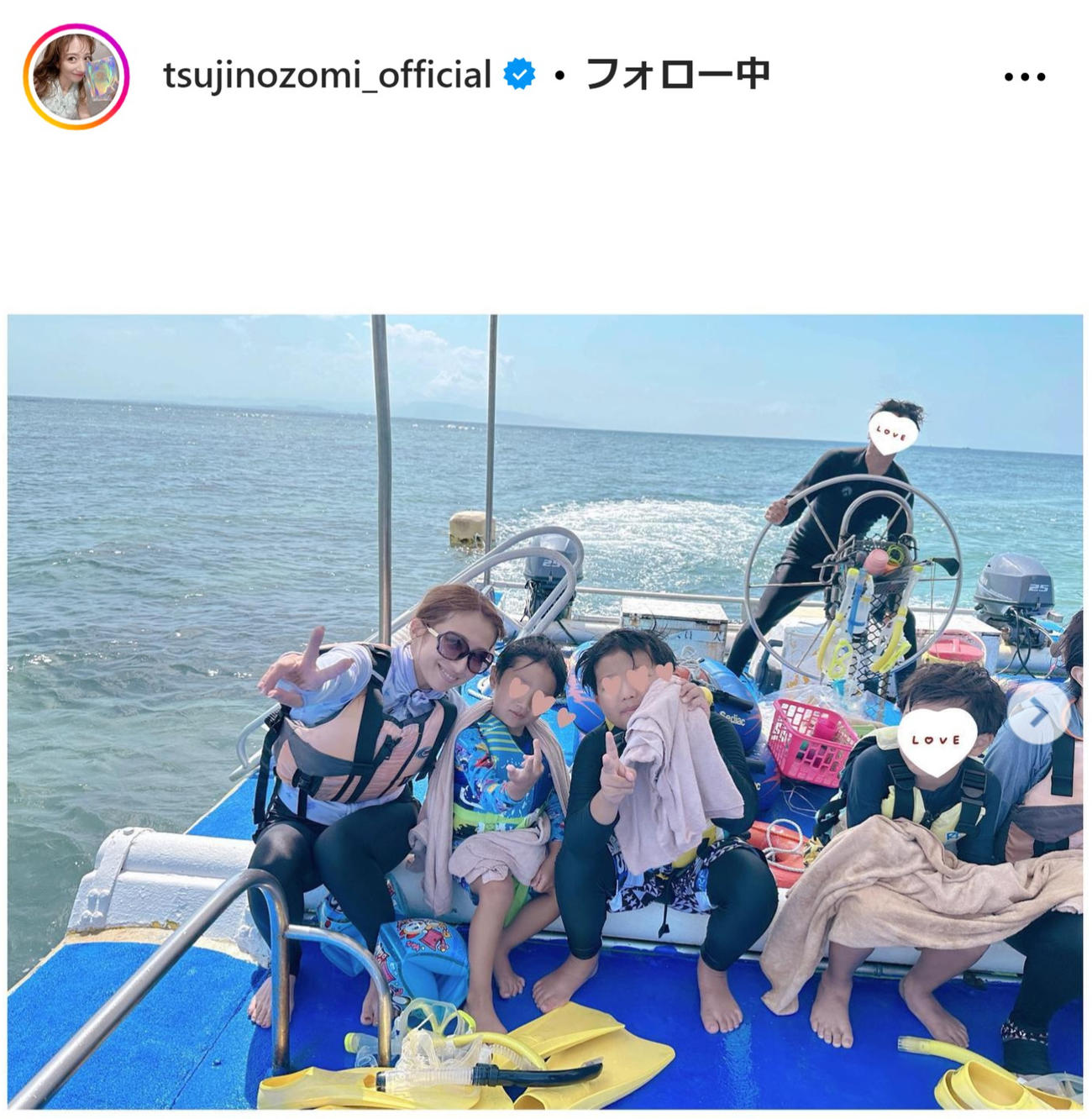 辻希美のインスタグラムから