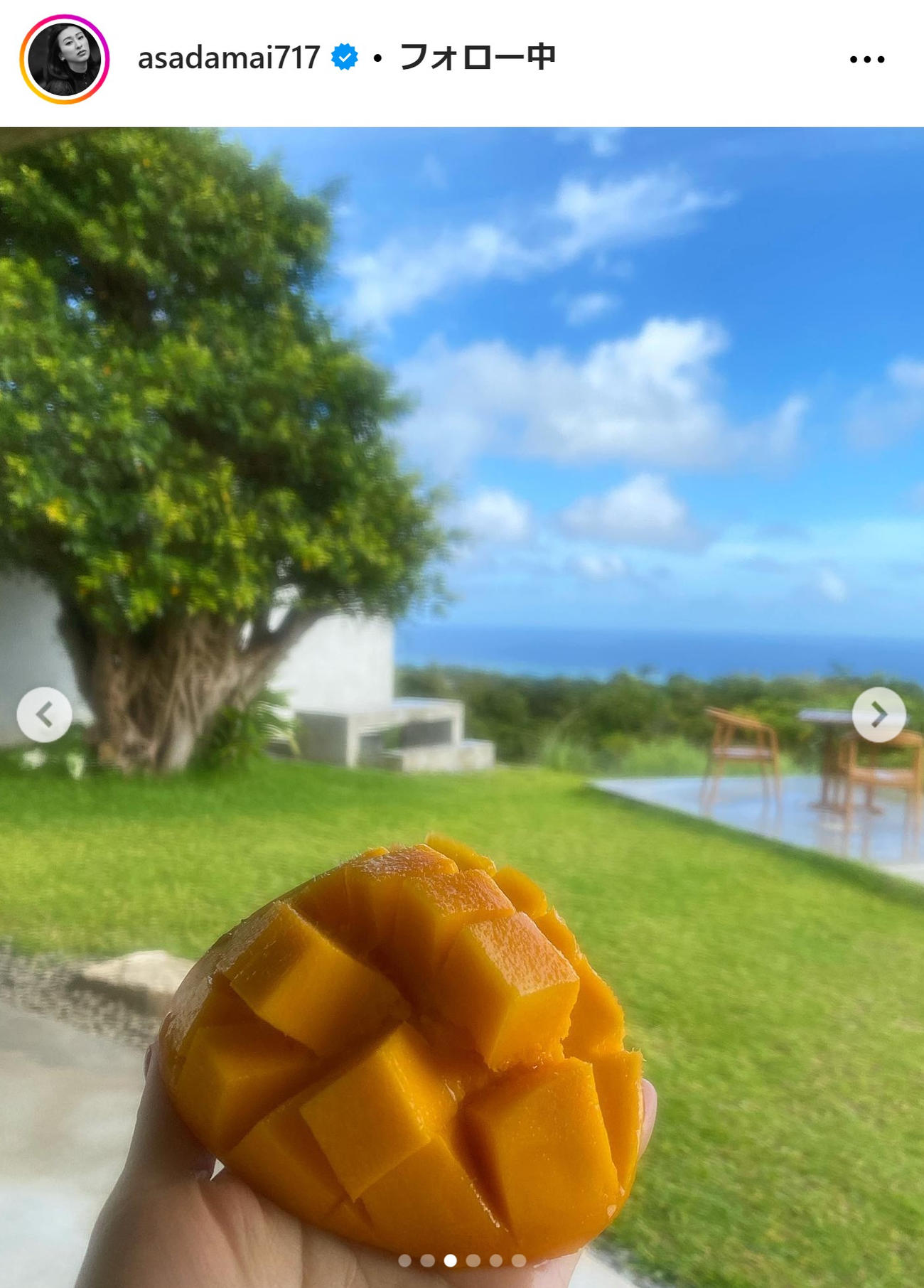 浅田舞のインスタグラムから