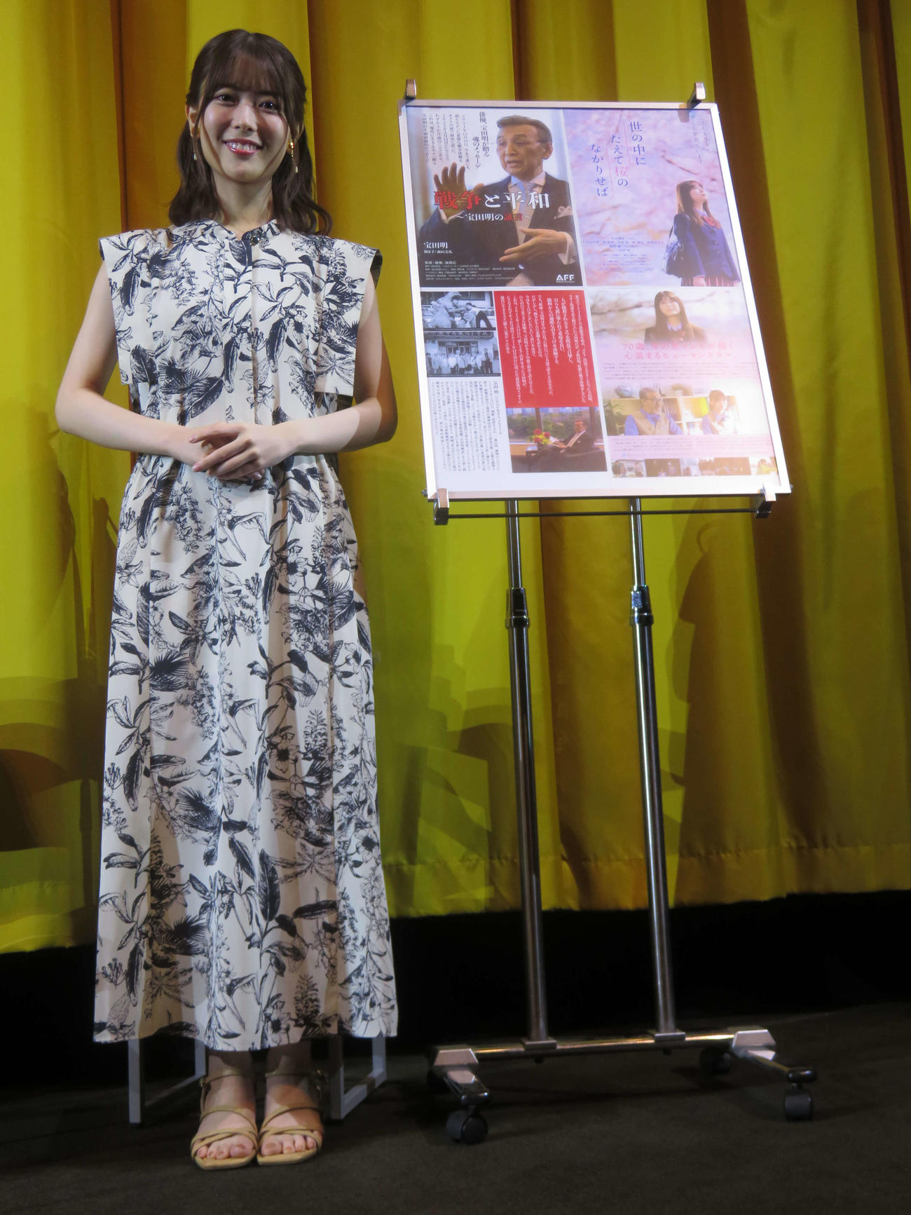 宝田明さん追悼トークショーに出席した乃木坂46岩本蓮加（撮影・横山慧）