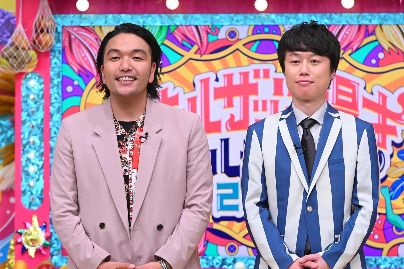 （左から）「見取り図」盛山晋太郎とリリー