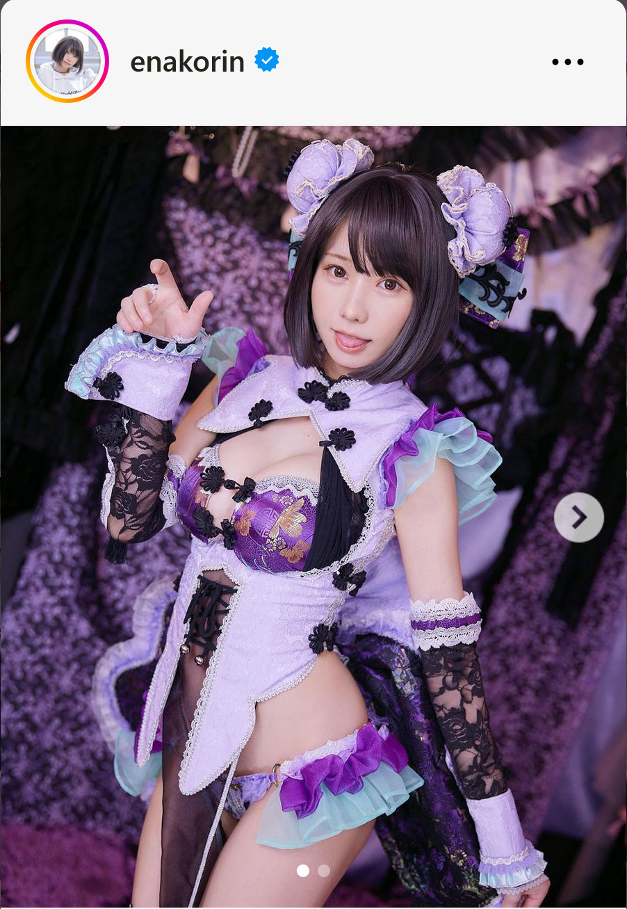 えなこのインスタグラムから