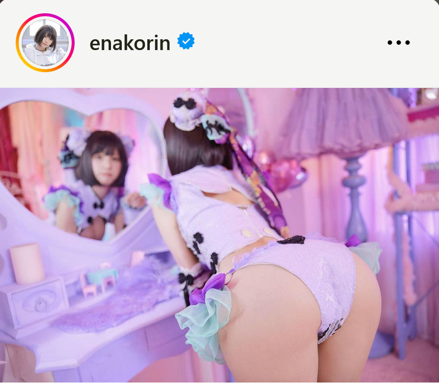 えなこのインスタグラムから
