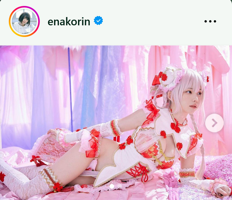 えなこのインスタグラムから