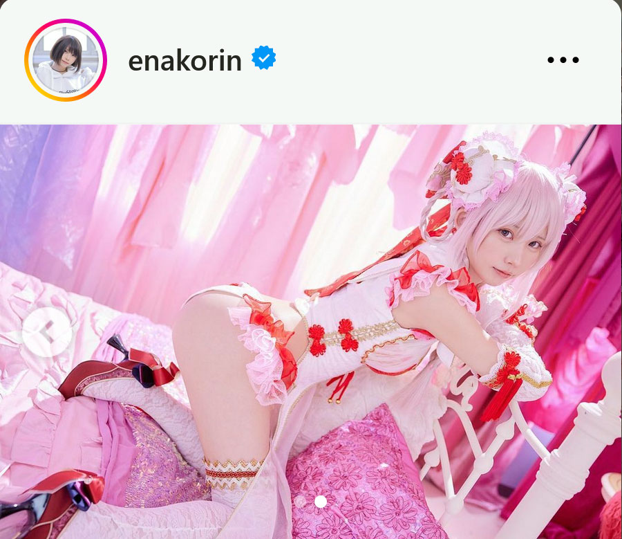えなこのインスタグラムから