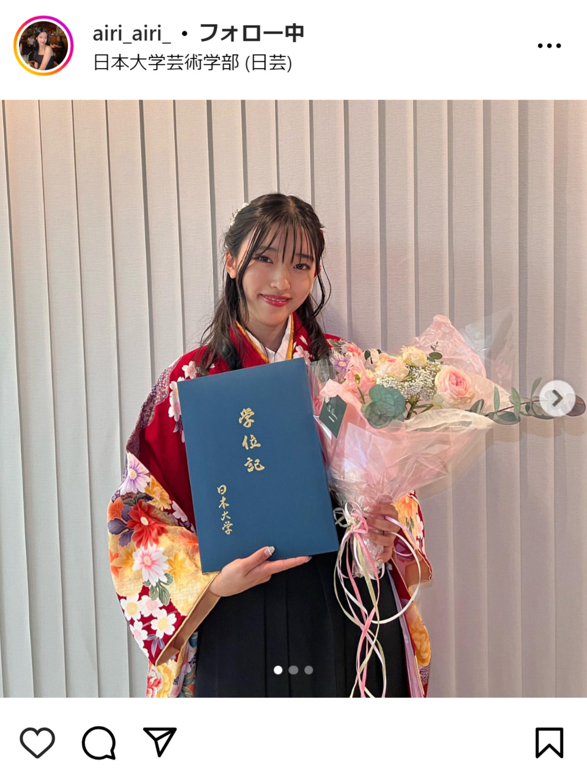 松崎愛莉さんのインスタグラムから