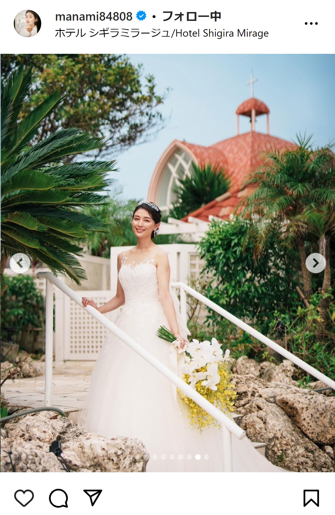 橋本マナミのインスタグラムから