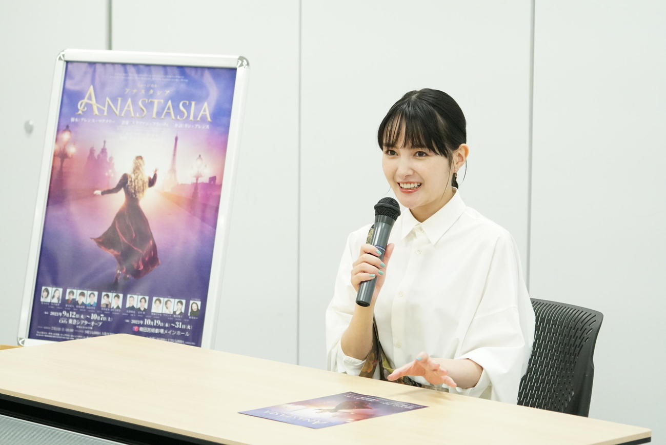コロナ禍で大阪公演が全滅した主演作「アナスタシア」へ思いを語る葵わかな