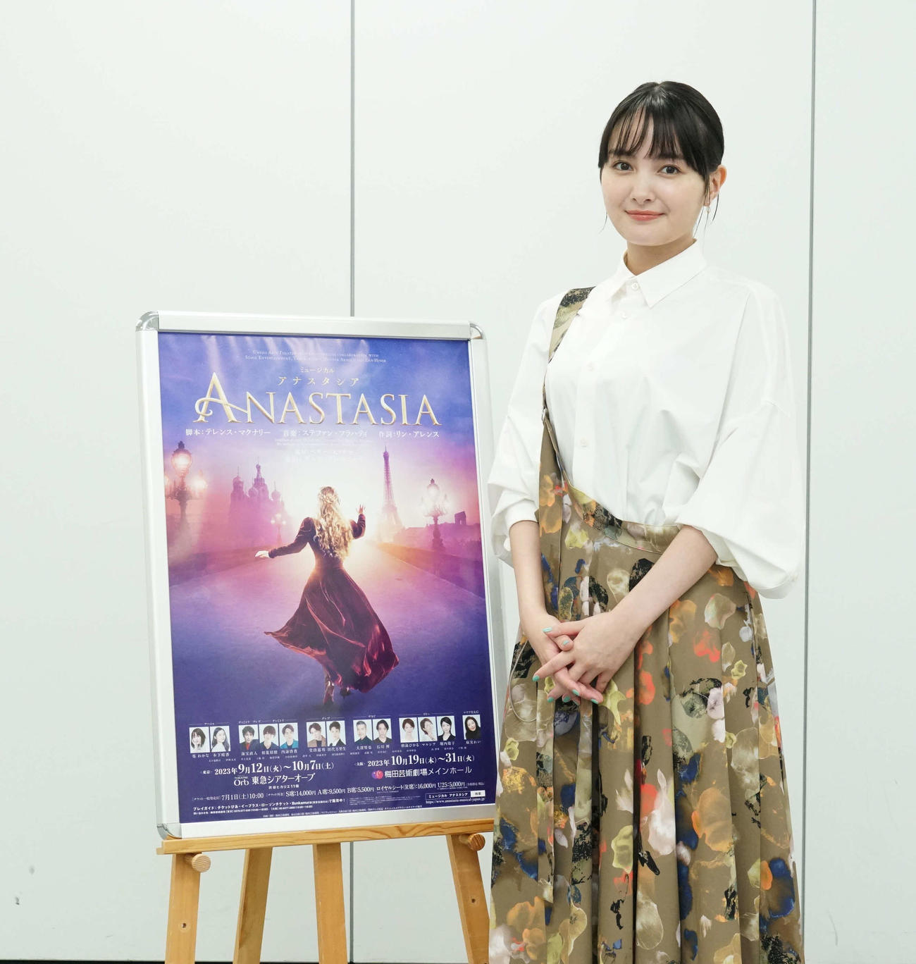 3年越し完全燃焼を誓う葵わかな
